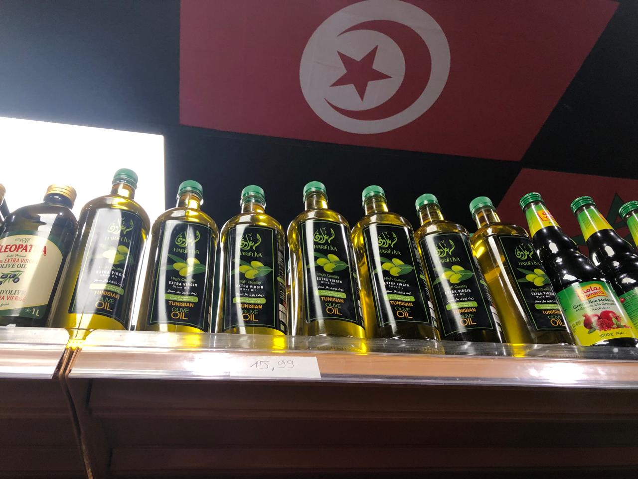 HAROLIVA dans les rayons au Canada